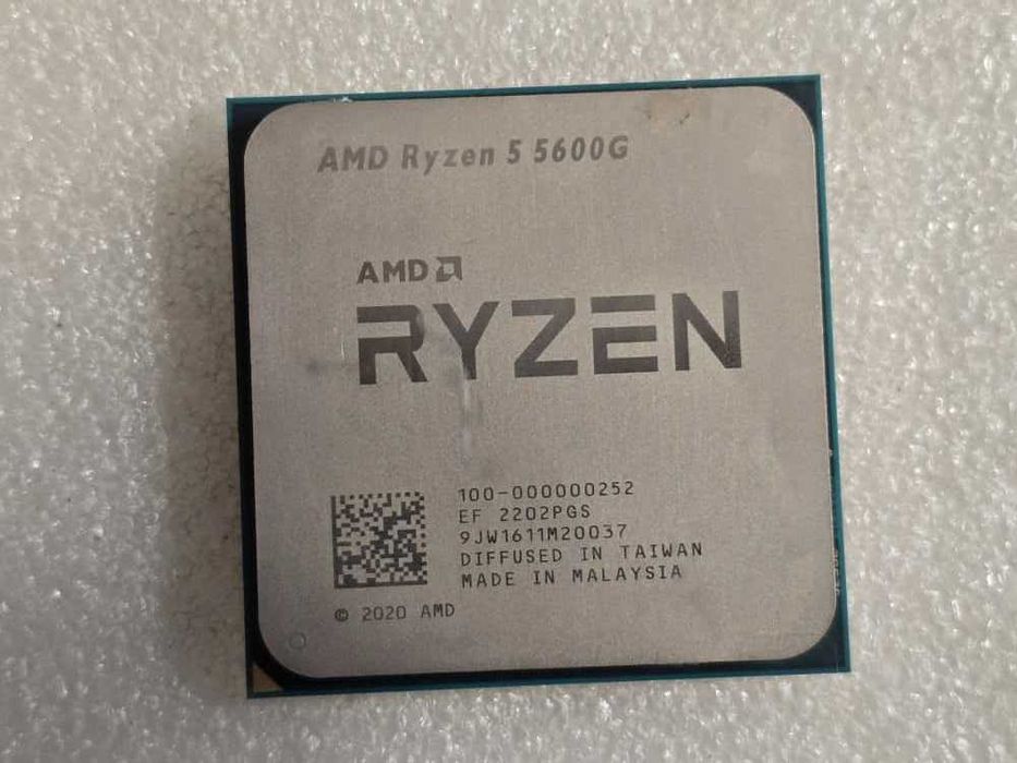 Procesor AMD Ryzen 5 5600G 6-Core 3.9GHz, socket AM4 7nm