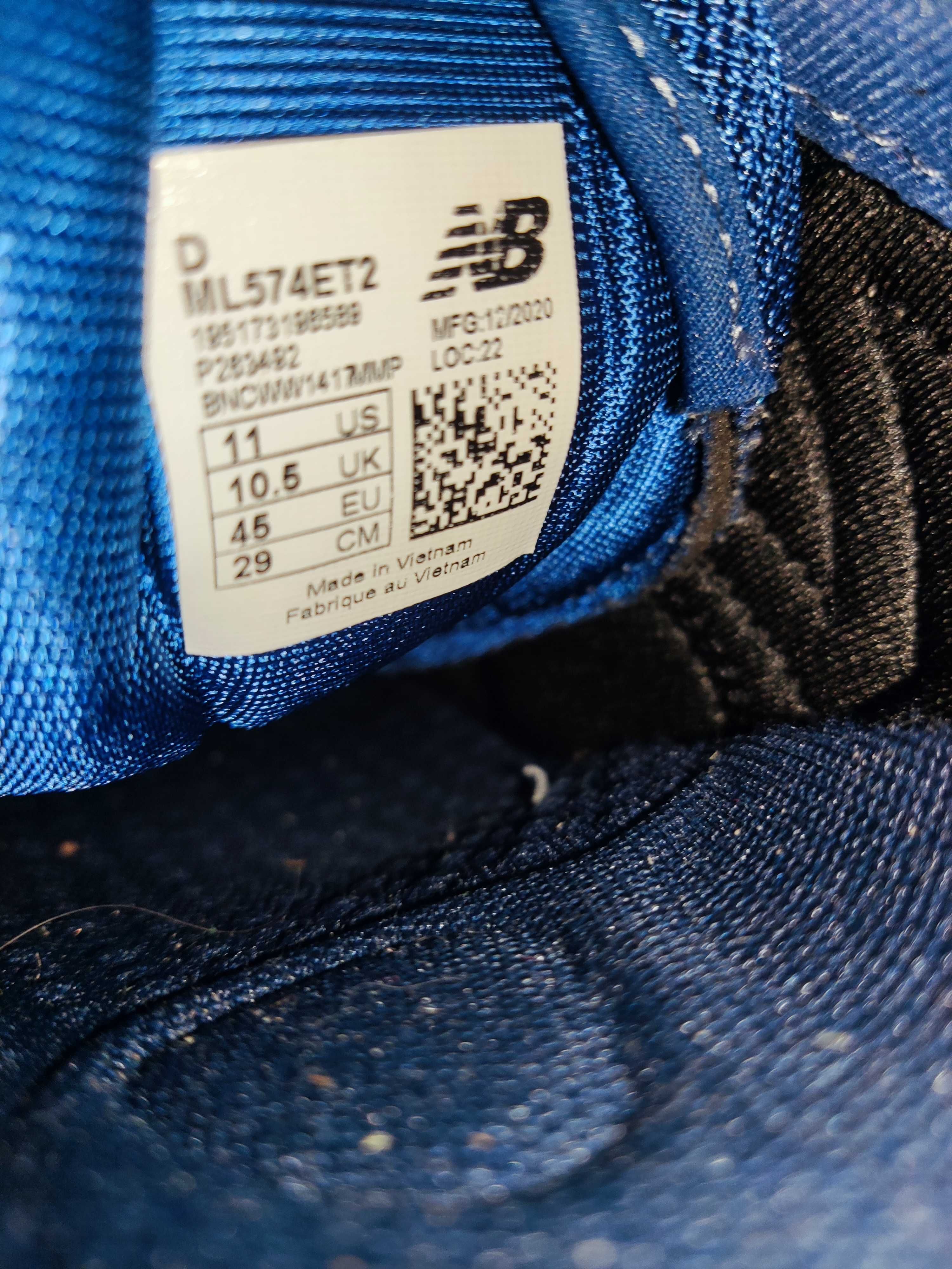 New balance обувки