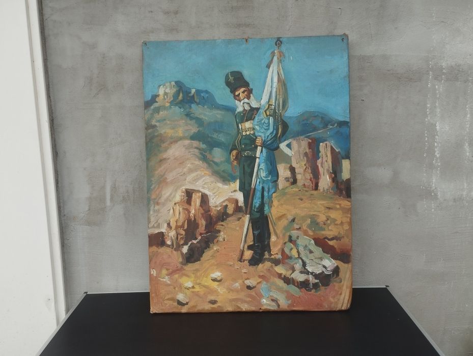 Голяма Маслена картина Самарското знаме