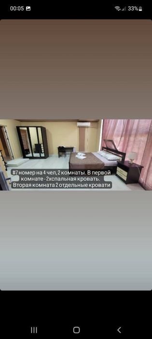 Мехмонхона учун мебеллар