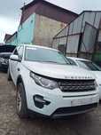 Dezmembrez / Dezmembrari Discovery Sport motor 2.0 diesel cod 204DTD