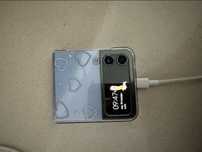 Samsung Galaxy Z Flip 4