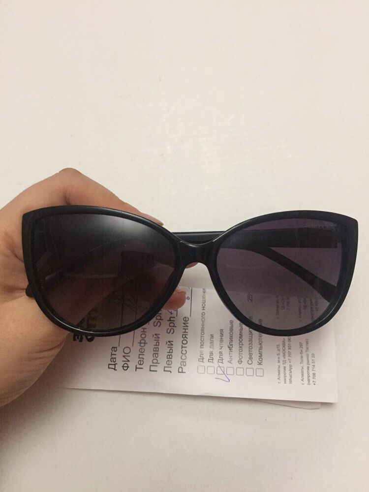 Очки для зрения оправа солнцезащитные очки