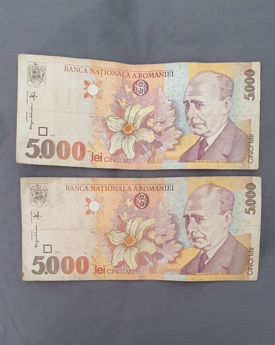 Bancnotă căutată  anul 1998