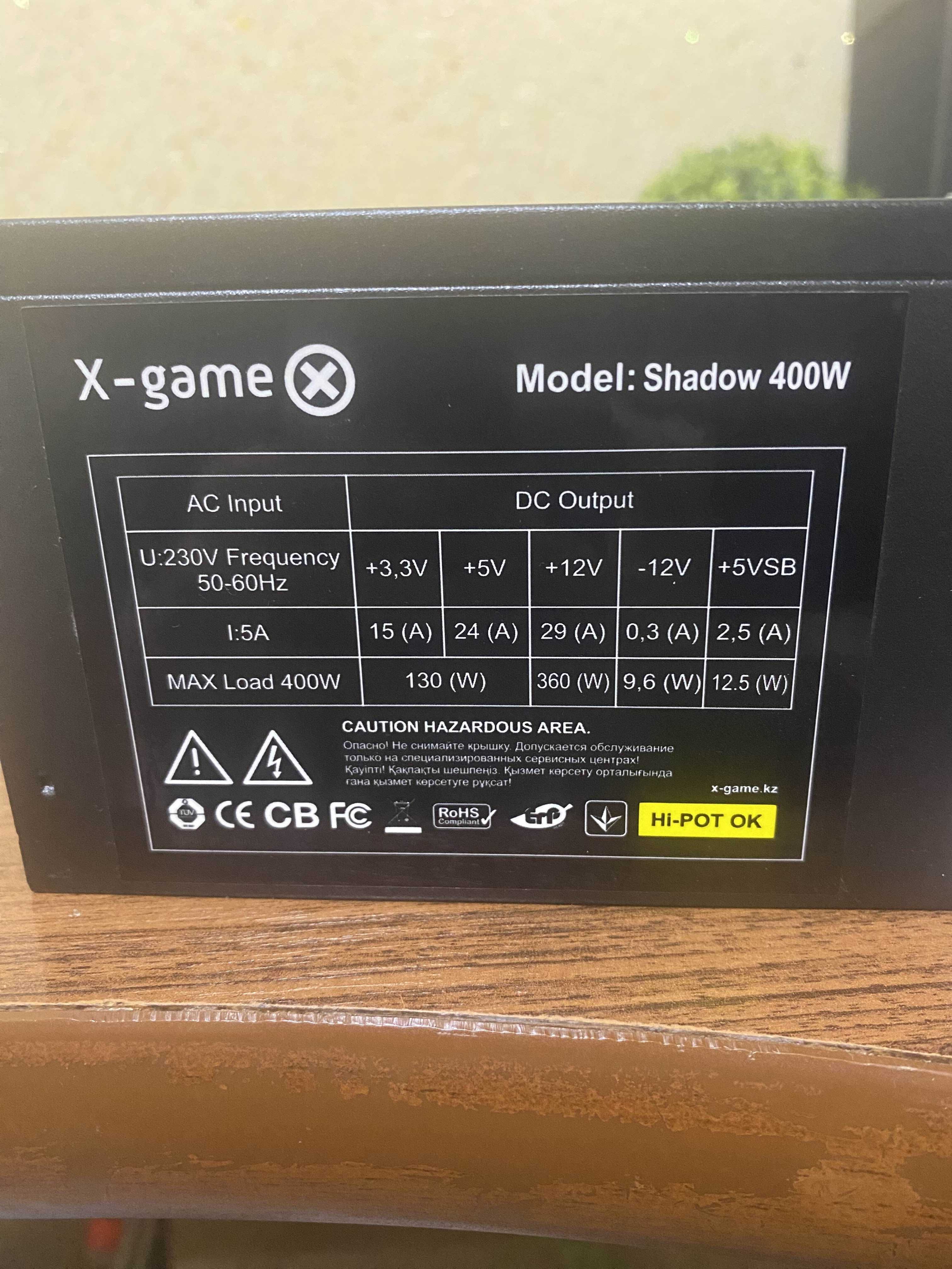 Блок питания X-Game Shadow 400W
