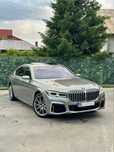 BMW Seria 7 Facelift • Individual • M-Pachet • 730d xDrive •