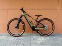 Bicicleta electrica Cube Reaction Race 750 noua - model 2024 - BOSCH