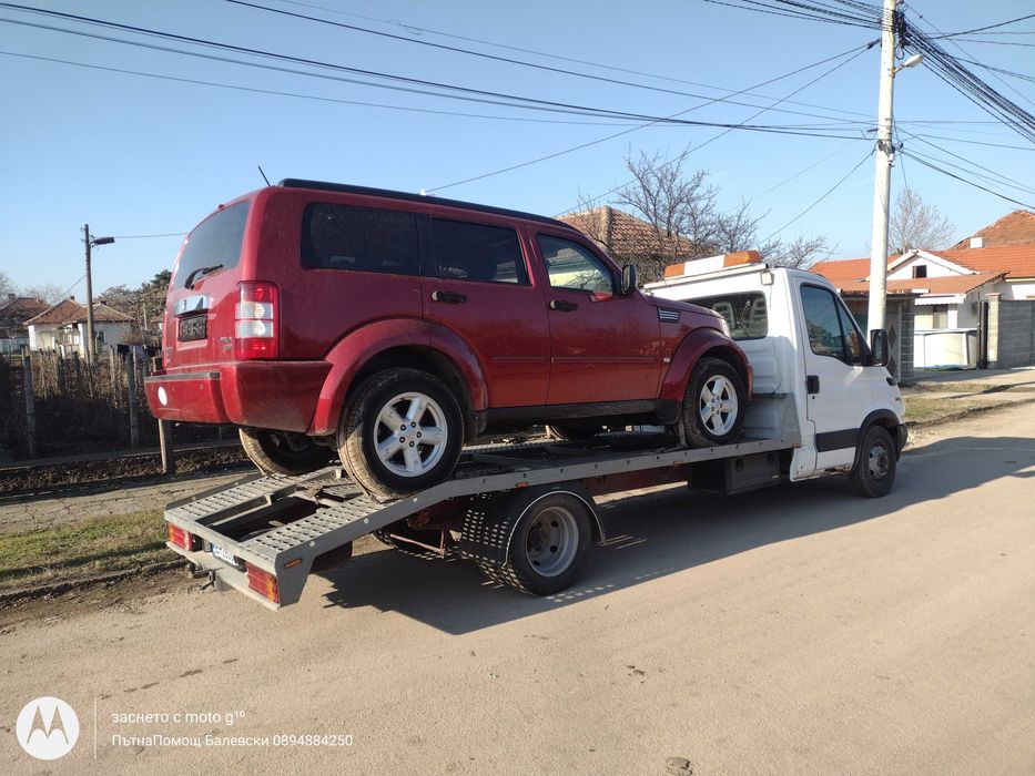 Пътна Помощ Койнаре, Платформа Койнаре, Автовоз, Транспорт Койнаре