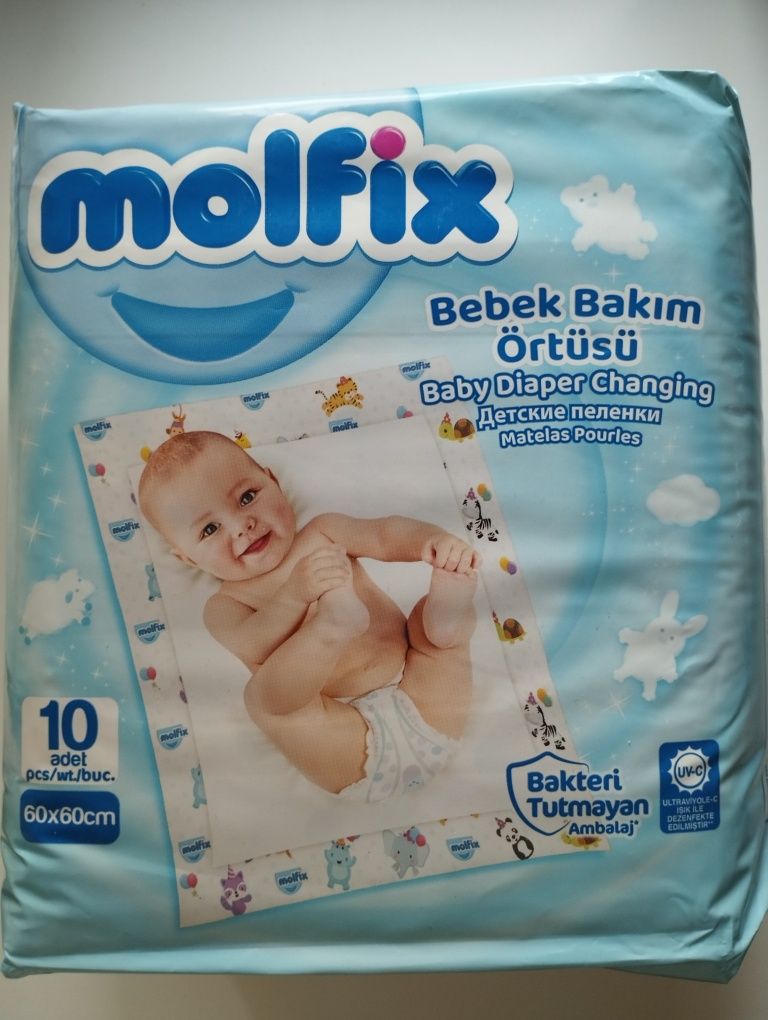 Детские пеленки molfix