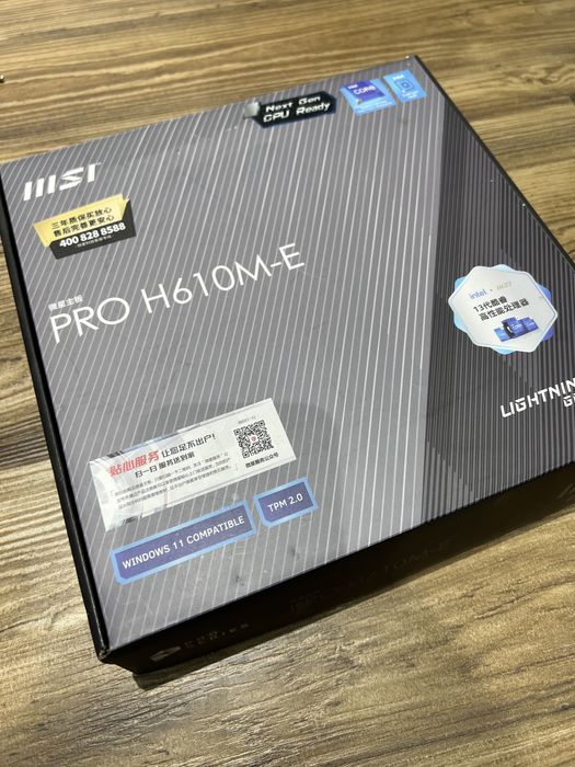 Продается Материнская плата MSI Pro H610M-E