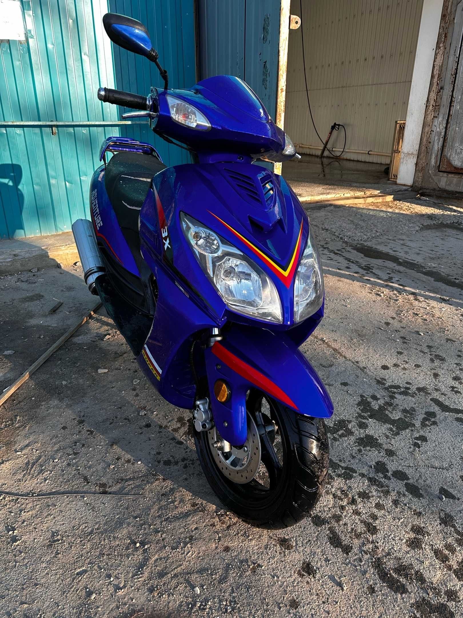 Peda Adventyra 150CC