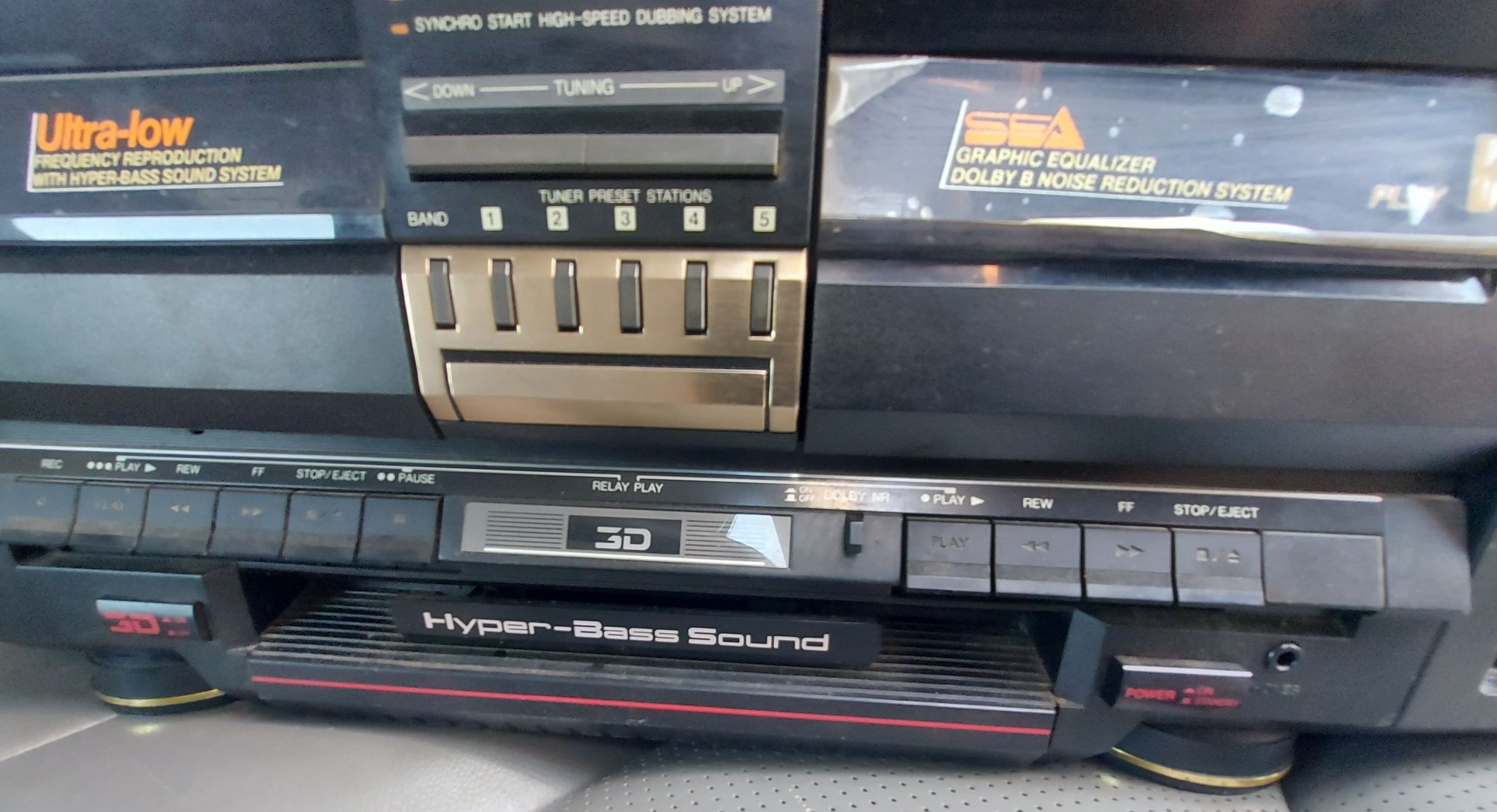 JVC PC-V77E Boombox HiFi Vintage