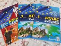 Атласи за 7 клас по 3 лв