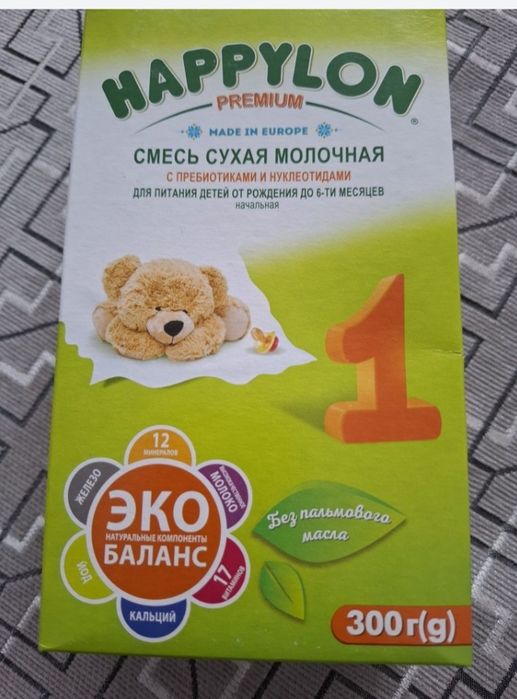 Детское питание Happylon