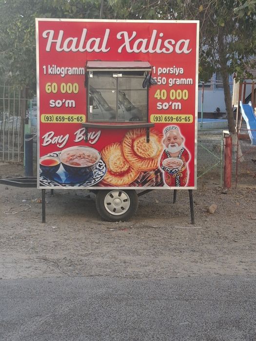 Бухоро Шахар 6 Микрорайонда Яшовчи Аёл Ишчи Керак