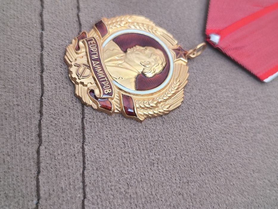 Автентичен златен орден Георги Димитров