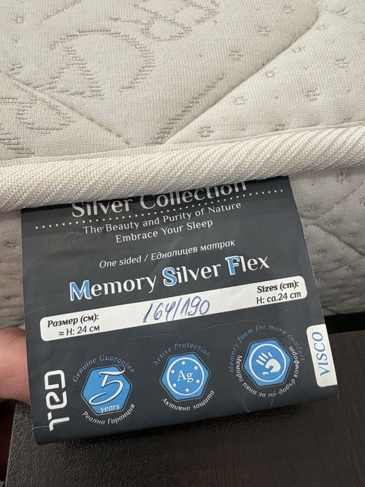 Спалня с нощни шкафчета