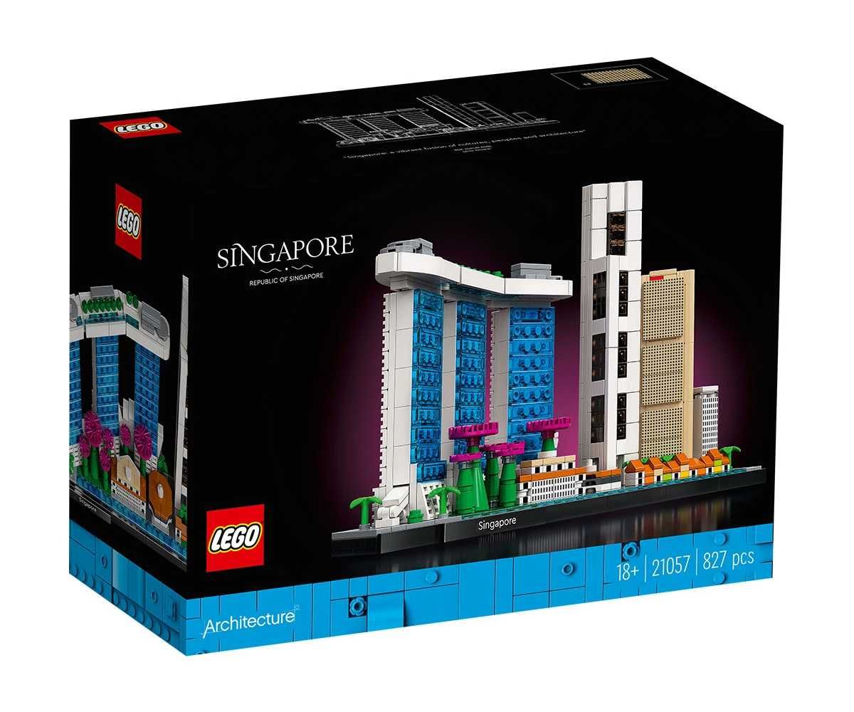 LEGO Architecture 21057 - Сингапур