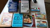 Немски речници и разговорници