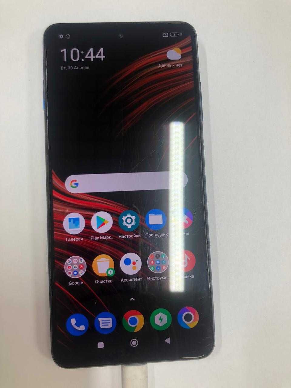 Xiaomi Pocophone X3 Pro 256гб (Алматы) 362570