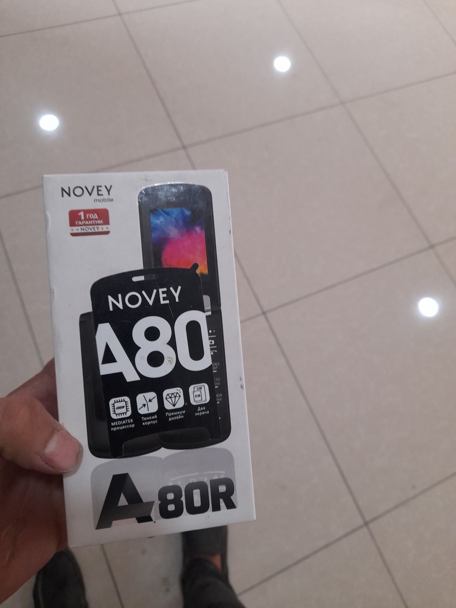 Novey a80 garantiya