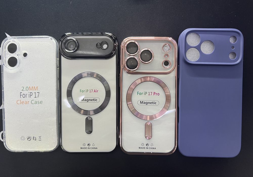 MagSafe кейс + подарък стъкло за iPhone 17 16 15 14 PRO MAX