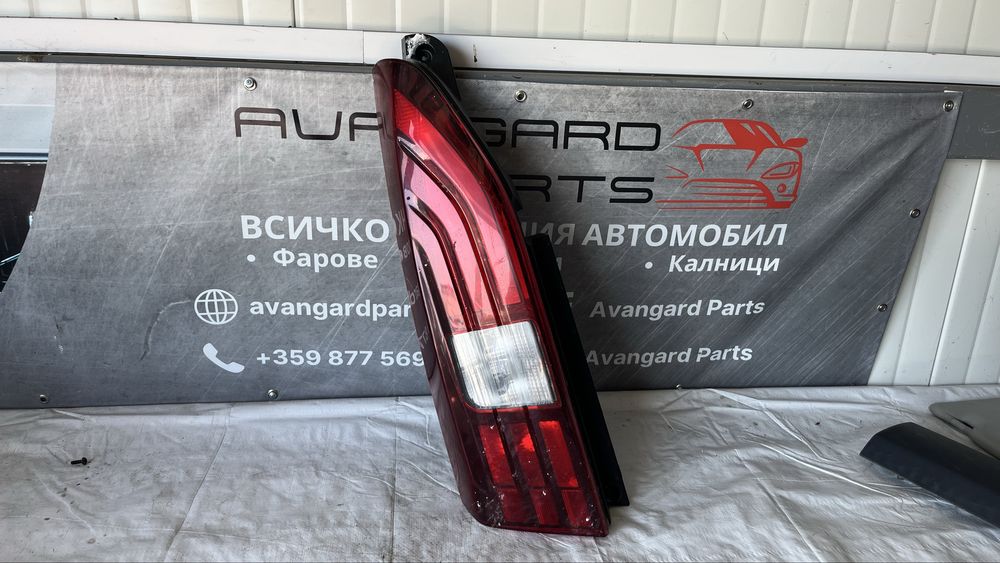 Ляв стоп Peugeot Rifter 2023