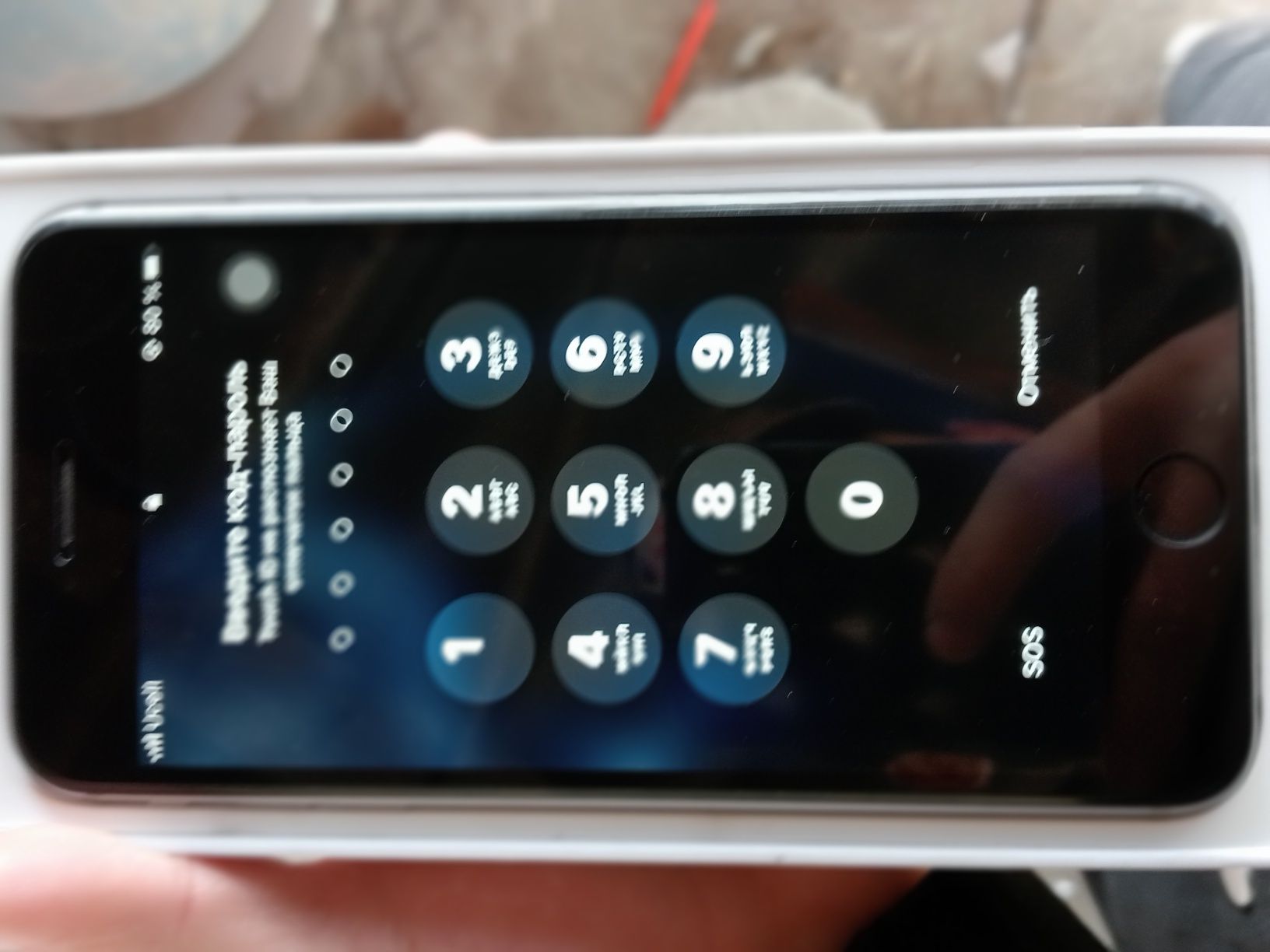 Iphone 6S plus  idial