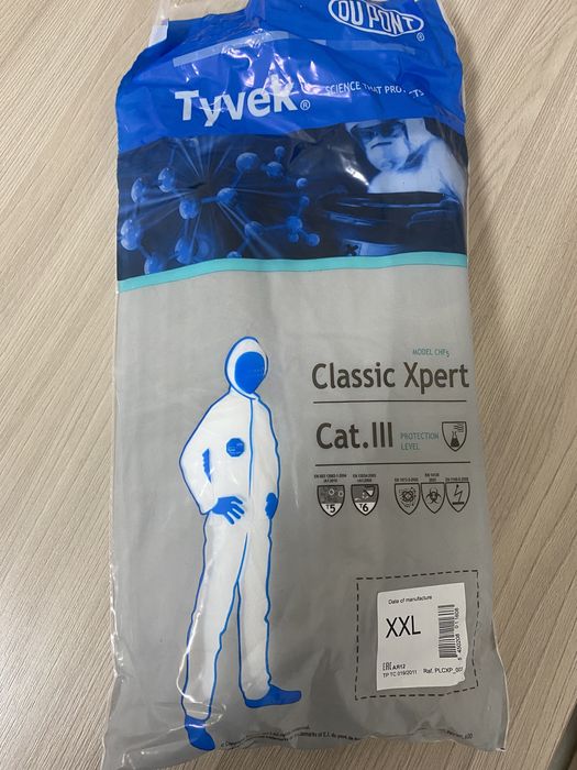 Одноразовый костюм tyvek