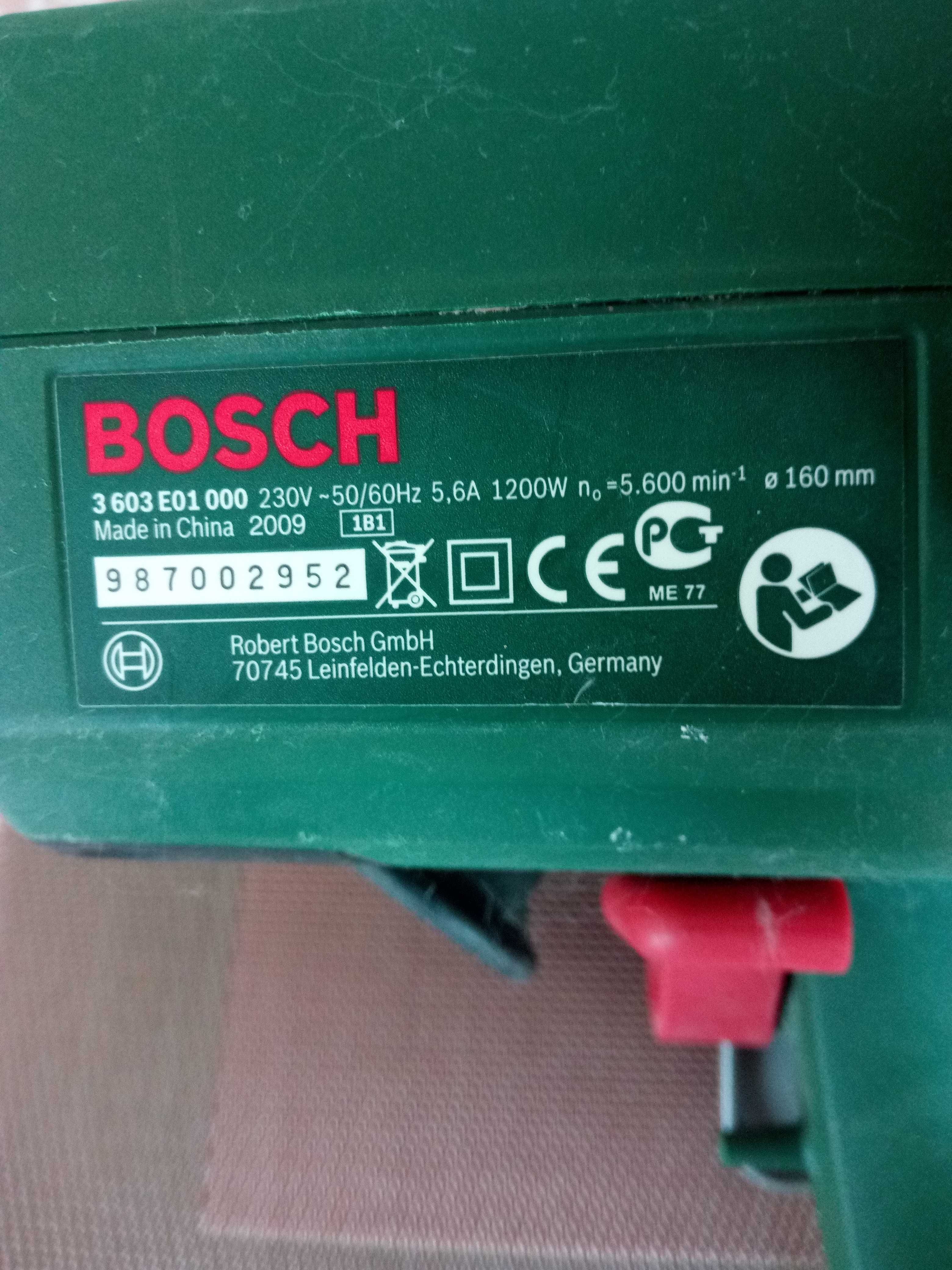 Ръчен циркуляр--BOSCH.