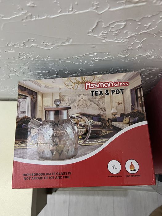 коробкасымен новый заттар сатылады