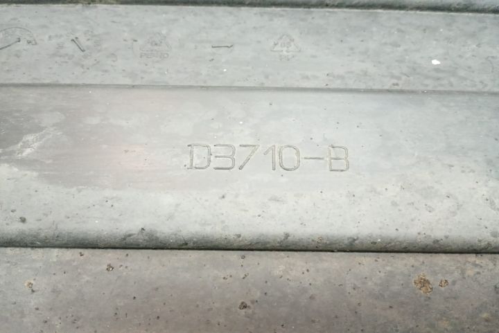 Aparatoare noroi D3710B Volkswagen VW Crafter prima generatie seria