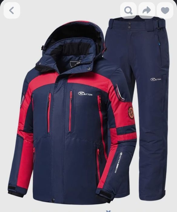 Костюм мужской зимний, новый