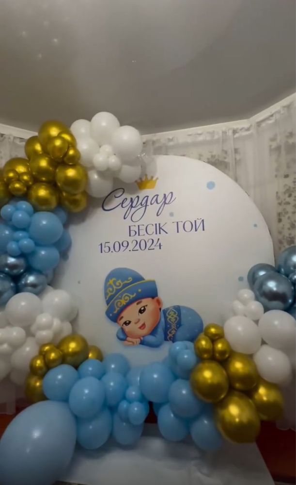 Аренда стол стулья с посудой