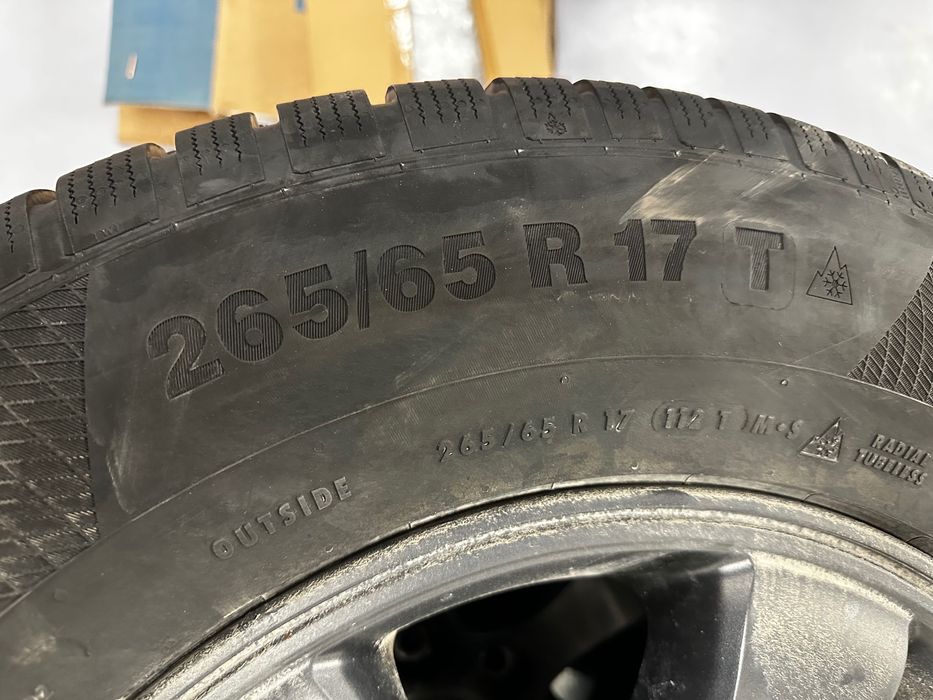 Джанти за тойота land cruiser