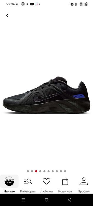 Маратонки  nike 100 лева 46 номер