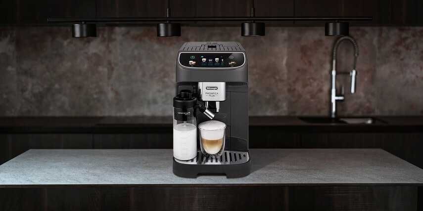 Кофемашина DeLonghi ECAM 320.61.G Magnifica Plus стакан+доставка бонус