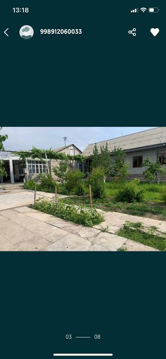 Фаргонада ховли Уй сотилади