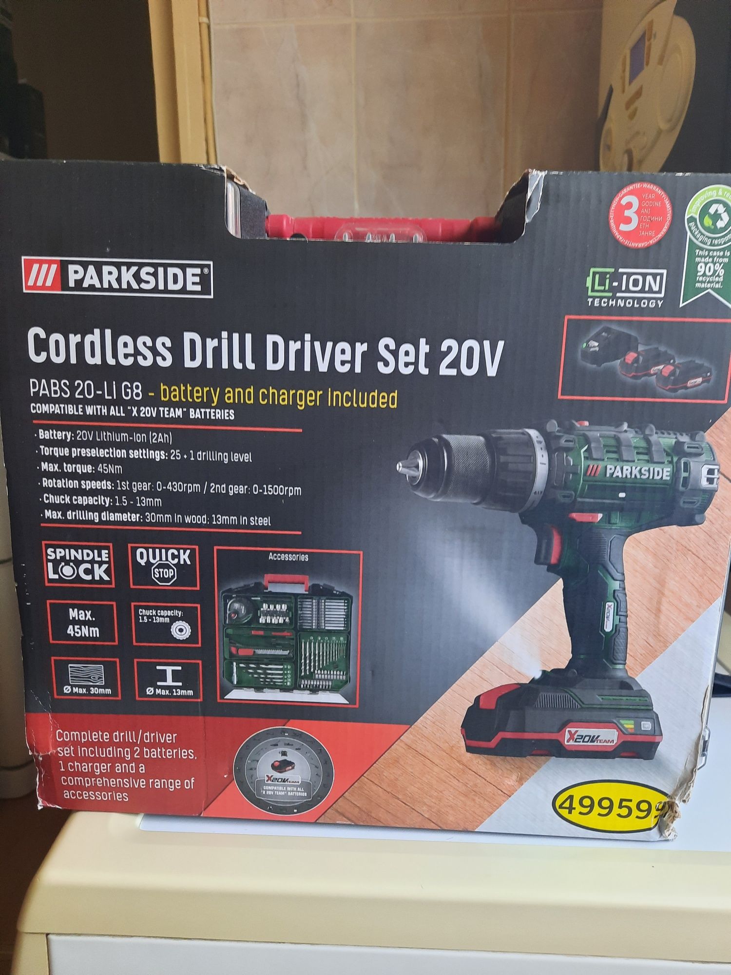 Vând urgent mașină de înșurubat și găurit cu acumulator 20V Parkside