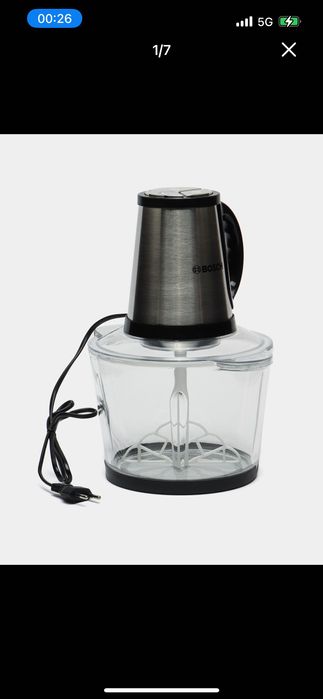 Bosch, Электро-измельчитель, чоппер BS-888