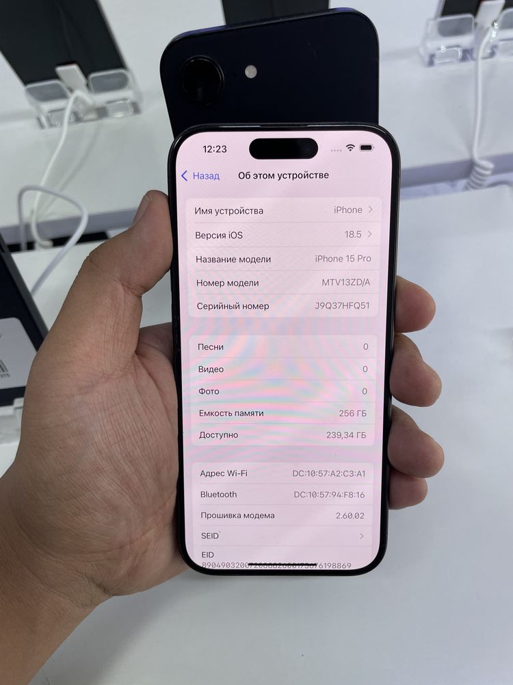iPhone 15 Pro 256/90% в идеальном состоянии