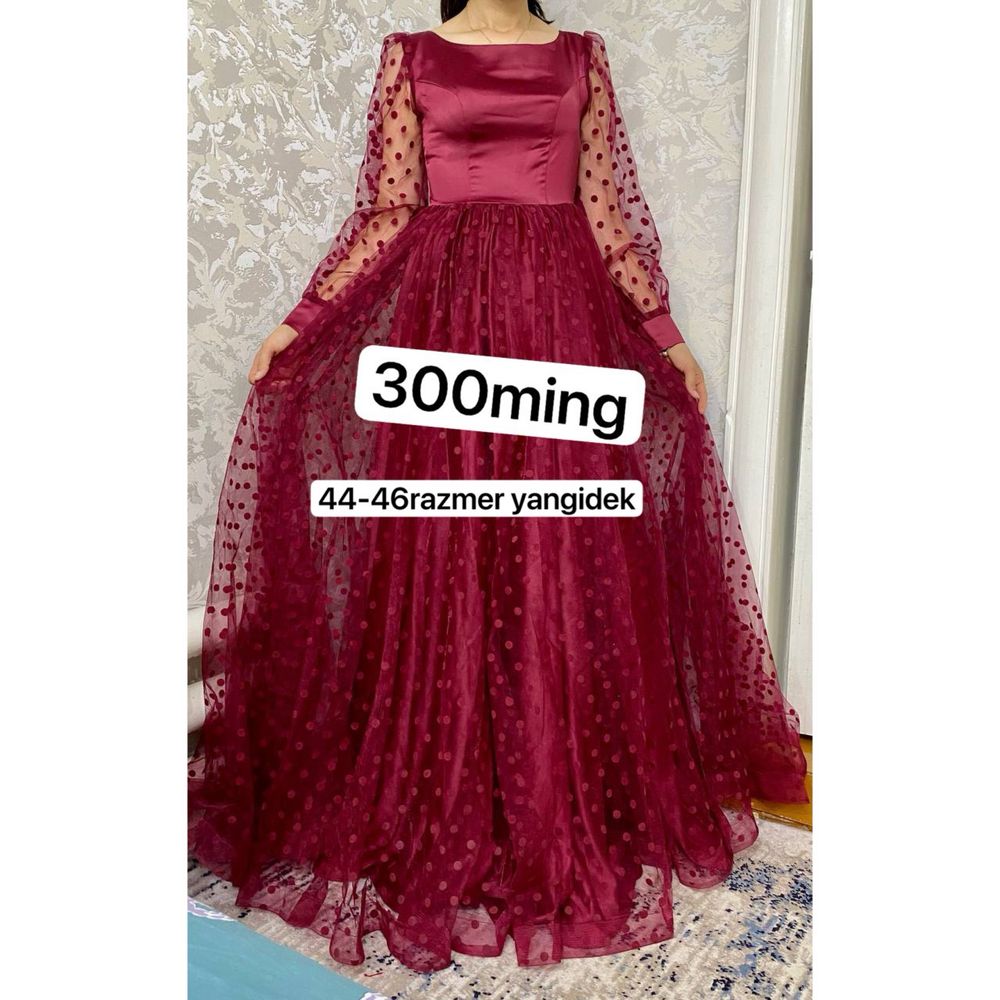 Платье Ko’ylak 100ming