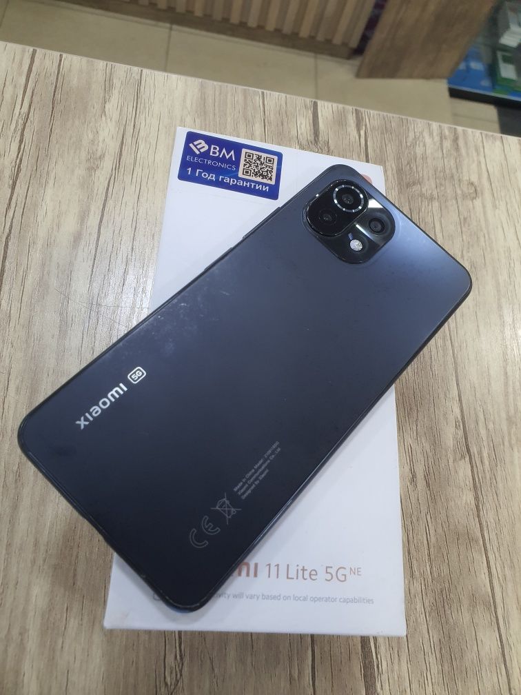 Mi 11 lite 5g NE
