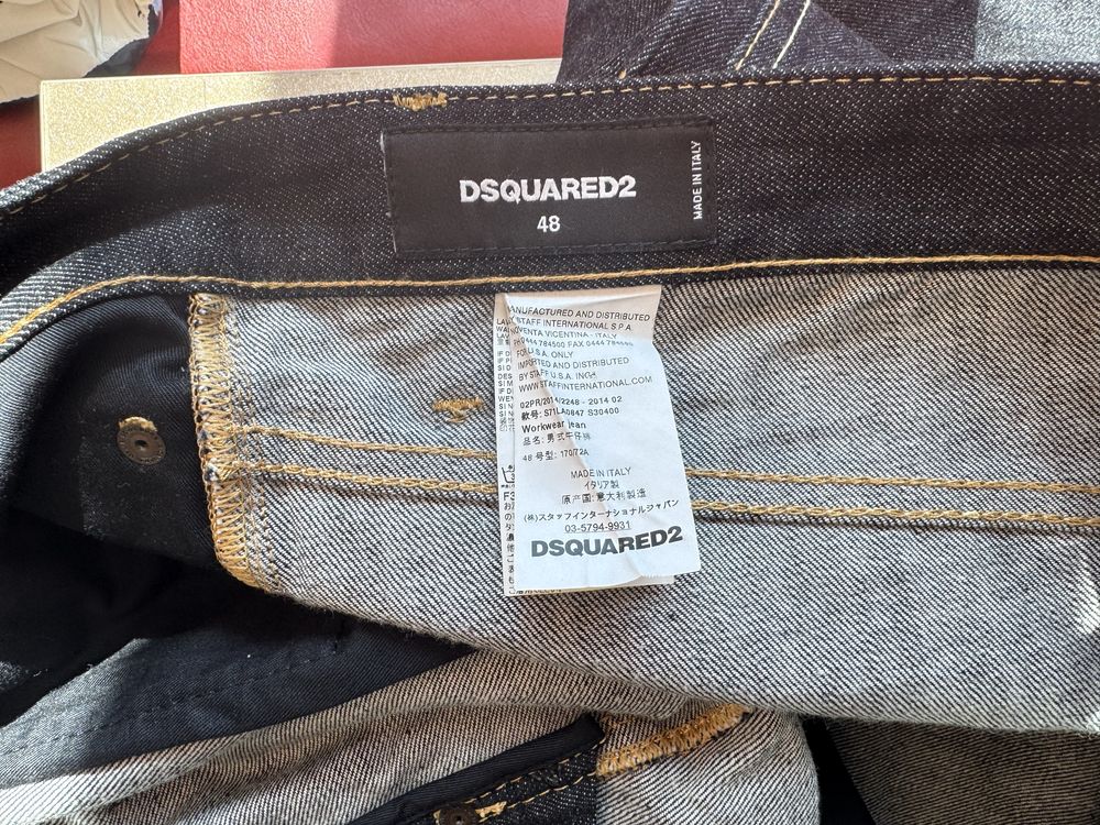 Dsquared2 Оригинални Дънки