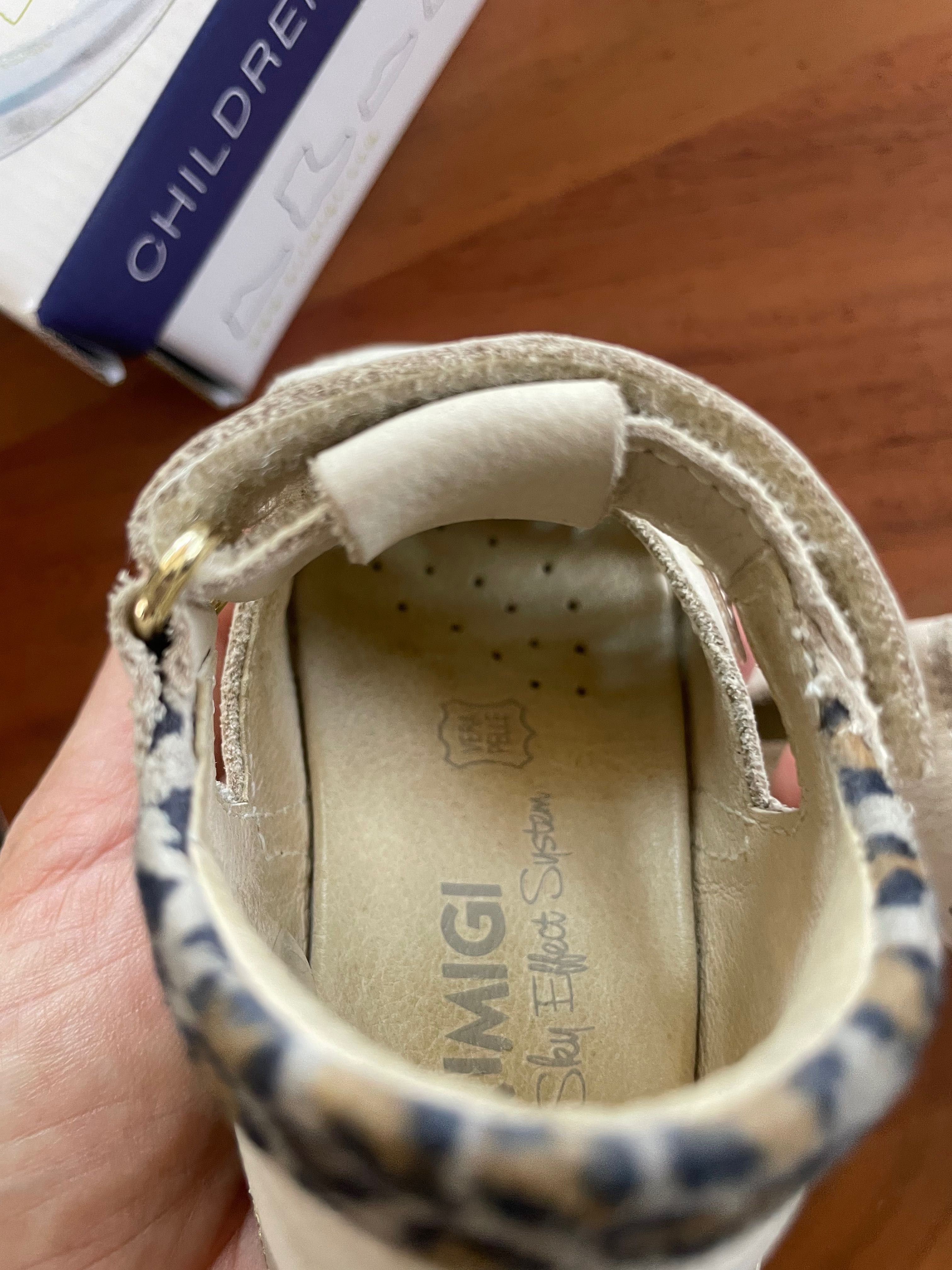 Детски обувки Primigi
