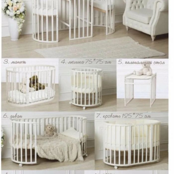 Манеж-трансформер, детская кровать,