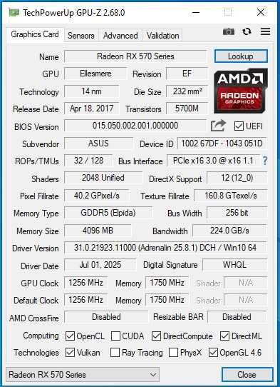 Intel Core i7 6700,16 Gb DDR4,SSD 512 Gb,RX-570 4Gb 256 bit,Garantia!