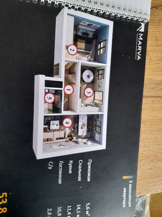 Yangi yol shahrida 2 xonali navastroyka sotiladi