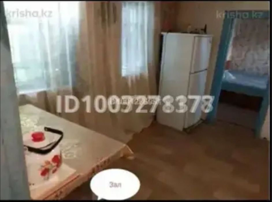 Сдам дом на длительный срок