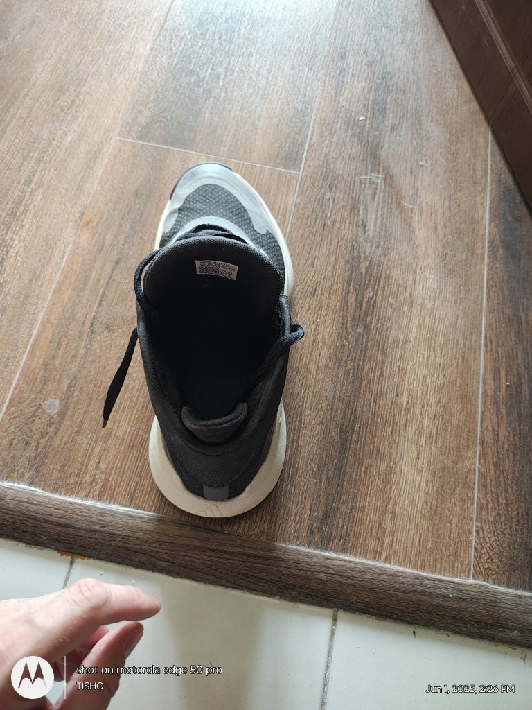 Продавам мъжки маратонки Adidas